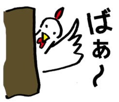 doodle-doo sticker #9566031