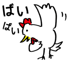 doodle-doo sticker #9566032