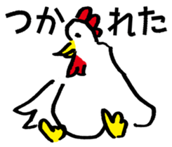 doodle-doo sticker #9566035