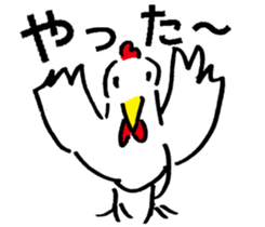 doodle-doo sticker #9566036