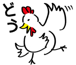 doodle-doo sticker #9566041