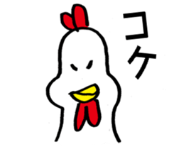 doodle-doo sticker #9566044