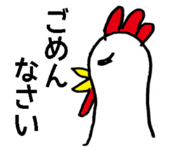 doodle-doo sticker #9566048