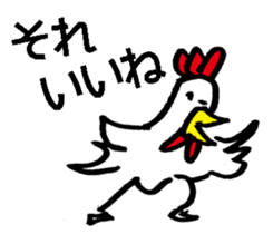 doodle-doo sticker #9566053