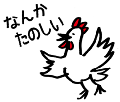 doodle-doo sticker #9566057