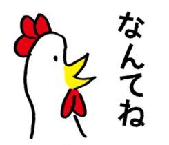 doodle-doo sticker #9566059