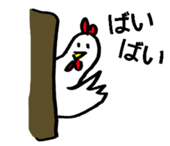 doodle-doo sticker #9566060