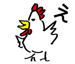 doodle-doo sticker #9566062