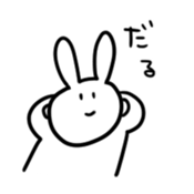 usg sticker #9566068