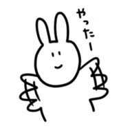 usg sticker #9566069