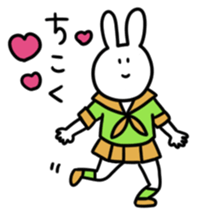 usg sticker #9566075