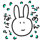 usg sticker #9566077