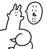 usg sticker #9566092