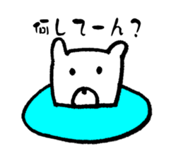 Kumayan (Kansai dialect) sticker #9566149