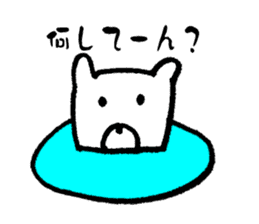 Kumayan (Kansai dialect) sticker #9566149