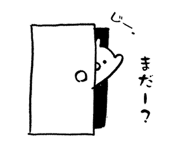 Kumayan (Kansai dialect) sticker #9566155
