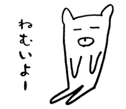 Kumayan (Kansai dialect) sticker #9566175