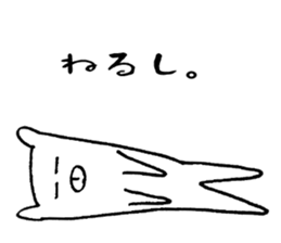 Kumayan (Kansai dialect) sticker #9566176