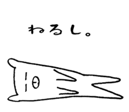 Kumayan (Kansai dialect) sticker #9566176