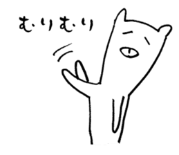 Kumayan (Kansai dialect) sticker #9566177