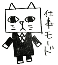 It is Square cat sticker #9566313