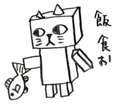 It is Square cat sticker #9566314