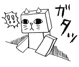 It is Square cat sticker #9566329