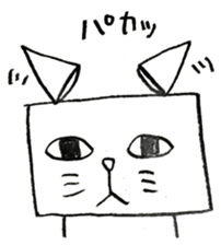 It is Square cat sticker #9566330