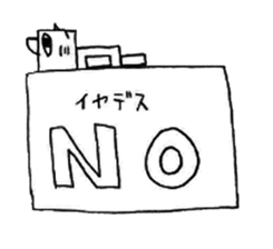 It is Square cat sticker #9566333