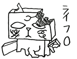 It is Square cat sticker #9566337