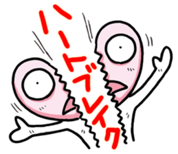 Move the heart Sticker sticker #9566346