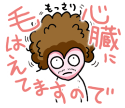 Move the heart Sticker sticker #9566355