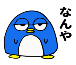 Penguin ! sticker #9566384