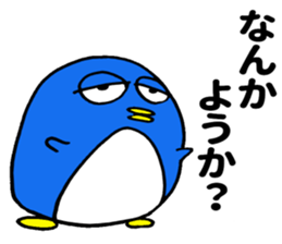 Penguin ! sticker #9566386