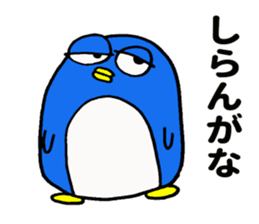 Penguin ! sticker #9566389