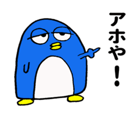Penguin ! sticker #9566390