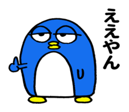Penguin ! sticker #9566391