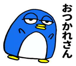 Penguin ! sticker #9566394