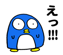 Penguin ! sticker #9566395