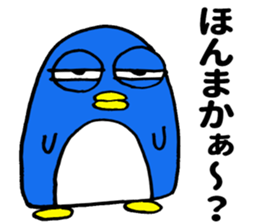 Penguin ! sticker #9566396