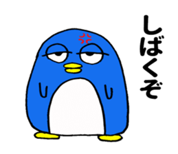 Penguin ! sticker #9566399