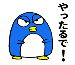 Penguin ! sticker #9566410