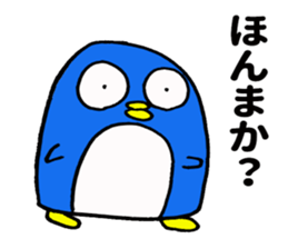 Penguin ! sticker #9566413