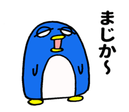 Penguin ! sticker #9566414