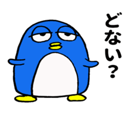 Penguin ! sticker #9566417