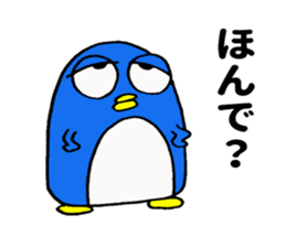 Penguin ! sticker #9566419