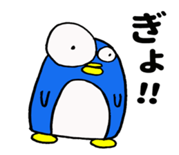 Penguin ! sticker #9566420