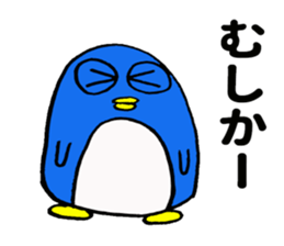 Penguin ! sticker #9566423