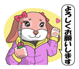 Women's director of smelt fishing club sticker #9566504