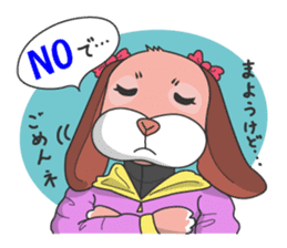 Women's director of smelt fishing club sticker #9566506